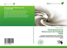 Championnat de Biélorussie de Football 2008的封面