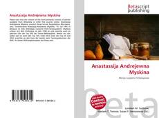 Buchcover von Anastassija Andrejewna Myskina