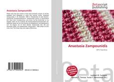 Capa do livro de Anastasia Zampounidis 