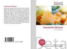 Buchcover von Anastasios Metaxas