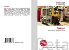 Copertina di Tavanur