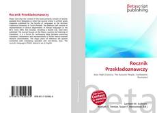 Copertina di Rocznik Przekładoznawczy