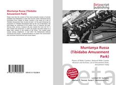 Couverture de Muntanya Russa (Tibidabo Amusement Park)