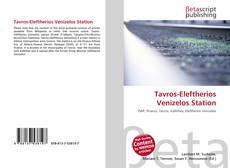 Couverture de Tavros-Eleftherios Venizelos Station