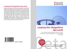 Couverture de Looping Star (Nagashima Spa Land)