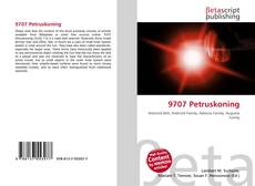 Обложка 9707 Petruskoning