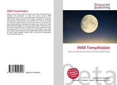 Обложка 9668 Tianyahaijiao