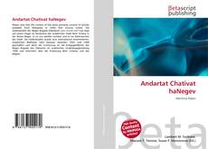 Capa do livro de Andartat Chativat haNegev 