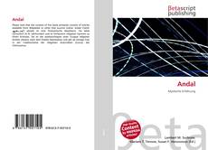 Andal的封面