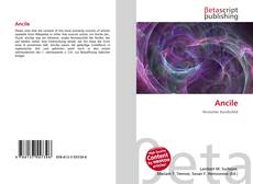 Ancile的封面