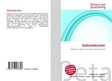 Sebastokrator的封面