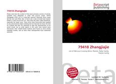 Обложка 79418 Zhangjiajie