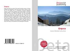 Обложка Orșova
