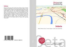 Обложка Sebeta