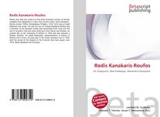 Rodis Kanakaris-Roufos的封面