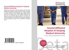 Second Affiliated Hospital of Xinjiang Medical University的封面