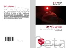 Couverture de 6567 Shigemasa