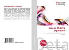 Second Chōshū Expedition的封面