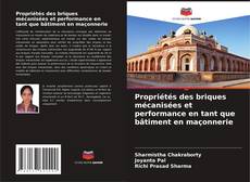 Propriétés des briques mécanisées et performance en tant que bâtiment en maçonnerie的封面