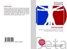 Universiade的封面