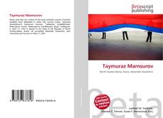 Copertina di Taymuraz Mamsurov