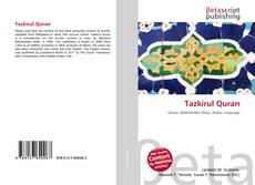 Tazkirul Quran的封面