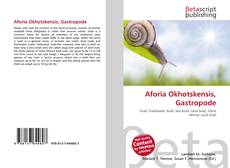 Обложка Aforia Okhotskensis, Gastropode
