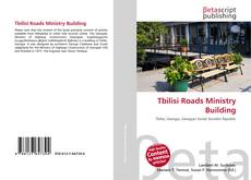 Buchcover von Tbilisi Roads Ministry Building