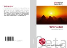 Обложка Oshikhandass