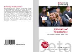 Buchcover von University of Peloponnese