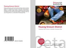 Tbuong Kmoum District的封面