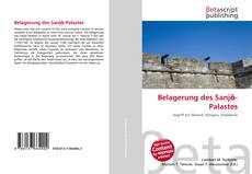 Обложка Belagerung des Sanjō-Palastes