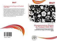 Обложка Championnat de Chypre de Football 1940-1941