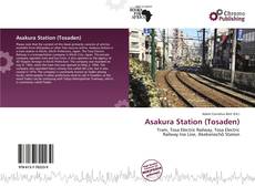 Asakura Station (Tosaden)的封面