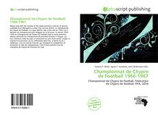 Borítókép a  Championnat de Chypre de Football 1966-1967 - hoz