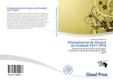 Bookcover of Championnat de Chypre de Football 1977-1978