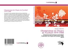 Championnat de Chypre de Football 1979-1980的封面