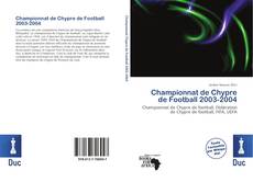 Borítókép a  Championnat de Chypre de Football 2003-2004 - hoz