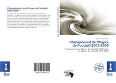 Borítókép a  Championnat de Chypre de Football 2005-2006 - hoz