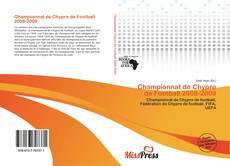 Bookcover of Championnat de Chypre de Football 2008-2009