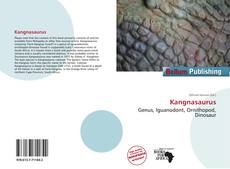 Kangnasaurus的封面