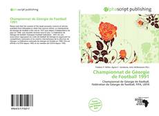 Borítókép a  Championnat de Géorgie de Football 1991 - hoz