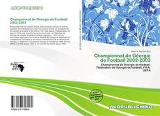 Portada del libro de Championnat de Géorgie de Football 2002-2003