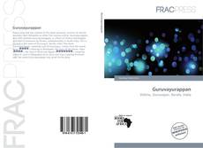 Couverture de Guruvayurappan