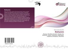 Portada del libro de Rishonim