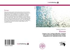 Обложка Persan
