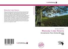 Capa do livro de Maneckji Limji Hataria 