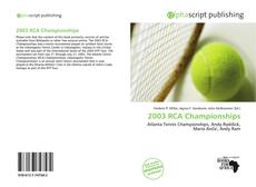 Обложка 2003 RCA Championships