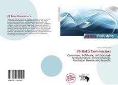 26 Baku Commissars的封面