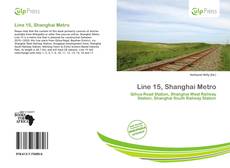 Copertina di Line 15, Shanghai Metro